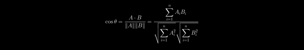 cos(θ)